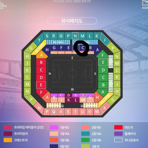 축구 1등석 2연석 정가양도합니다