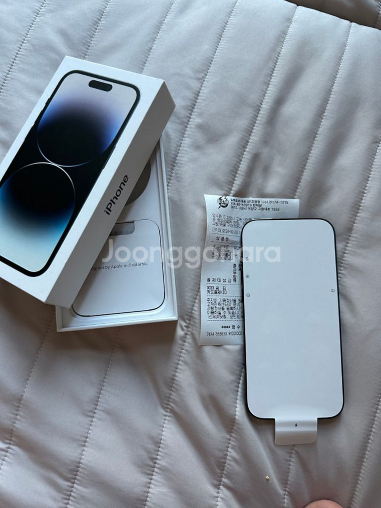 아이폰 14 프로 256GB 스페이스 블랙 리퍼 미사용--0