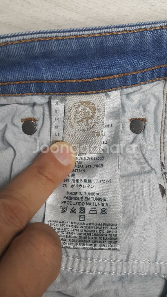 디젤정품(스판) 페인팅진 30~31인치(No.810)--4