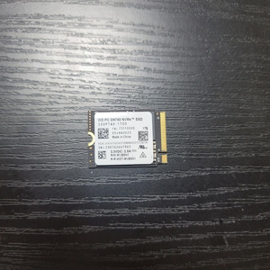 판매완료 2230 1tb sn740 ssd 팝니다