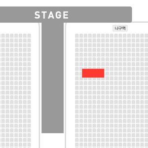 강릉 나훈아 콘서트 양도 나구역 R석 2연석 티켓
