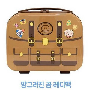 망그러진곰 레디백 새상품