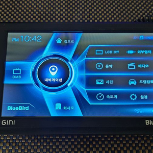 [7인치] 블루버드 BN7000 지니맵 2D 네비게이션