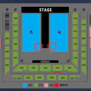 나훈아 강릉 콘서트 가, 나구역 플로어