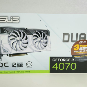 (미개봉) ASUS RTX4070 OC D6X 팝니다.