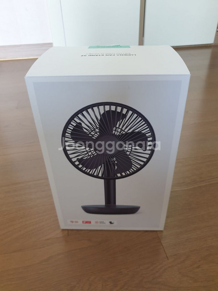 루메나 fan stand 3z--1