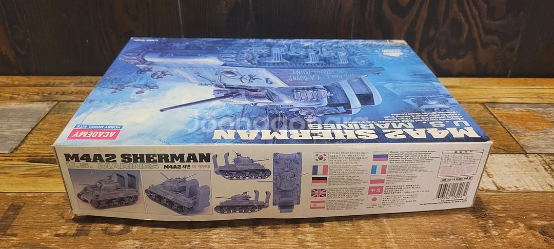 아카데미프라모델 1/35 M4A2 SHERMAN 팝니다--3