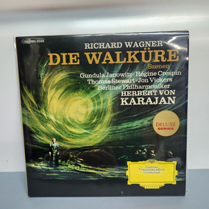 KARAJAN 카리얀 lp