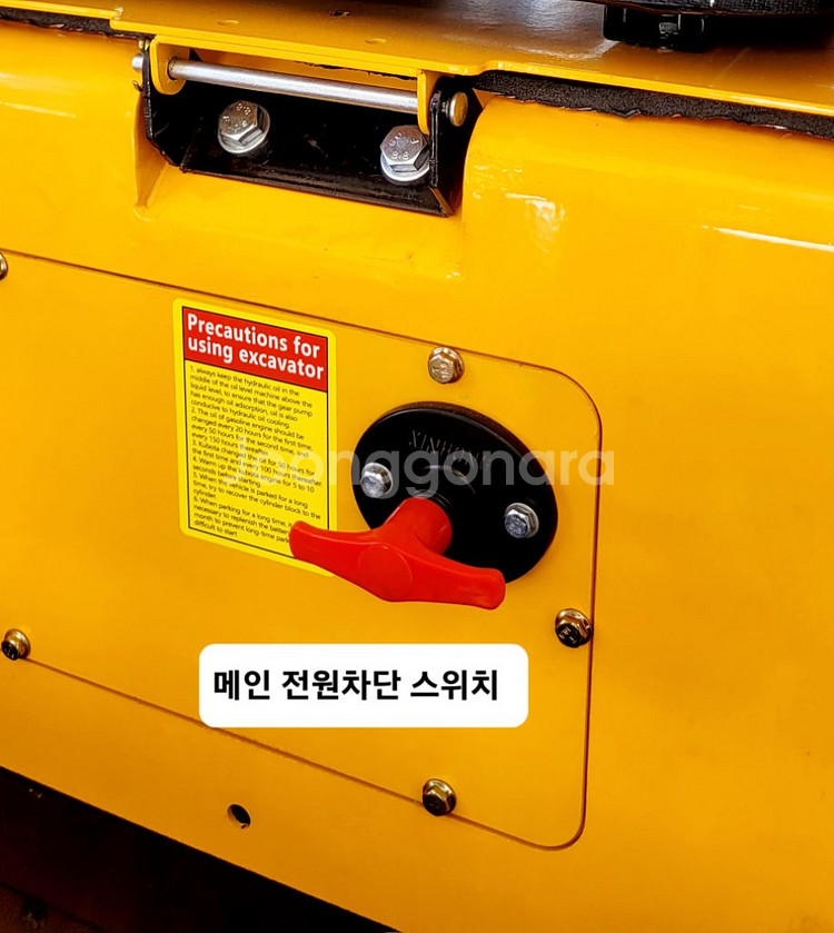 [쎈힘상사] 쎈힘 SH15G 1톤미니포크레인 파일럿레바--3