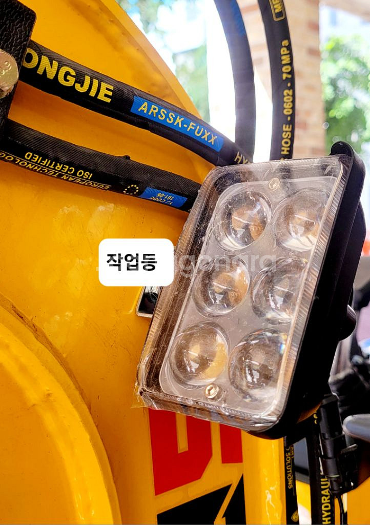 [쎈힘상사] 쎈힘 SH15G 1톤미니포크레인 파일럿레바--2