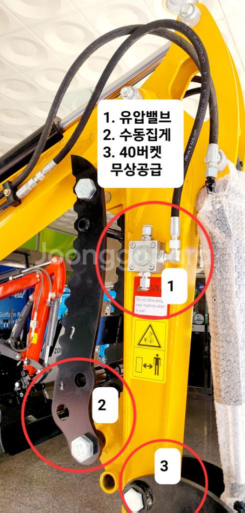 [쎈힘상사] 쎈힘 SH15G 1톤미니포크레인 파일럿레바--8
