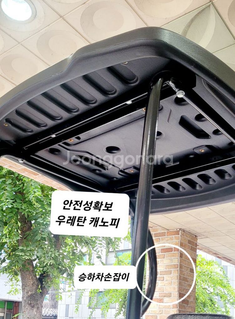 [쎈힘상사] 쎈힘 SH15G 1톤미니포크레인 파일럿레바--9