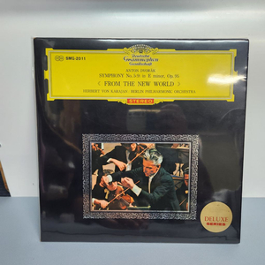 KARAJAN 카리얀 lp