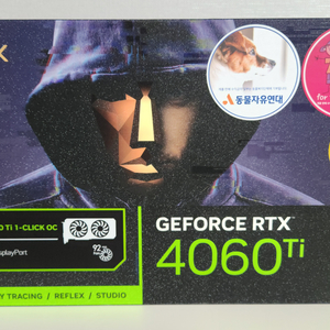 (미개봉) 갤럭시 RTX 4060Ti OC D6 8GB