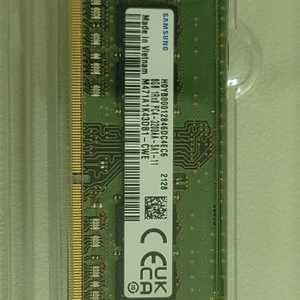 삼성 노트북 램 DDR4 8G 용량: 8GB속도: 32