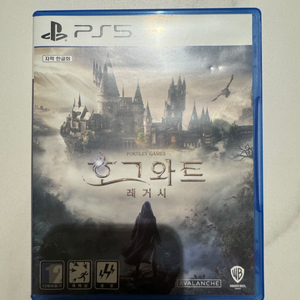 ps5 호그와트 레거시 3.7만