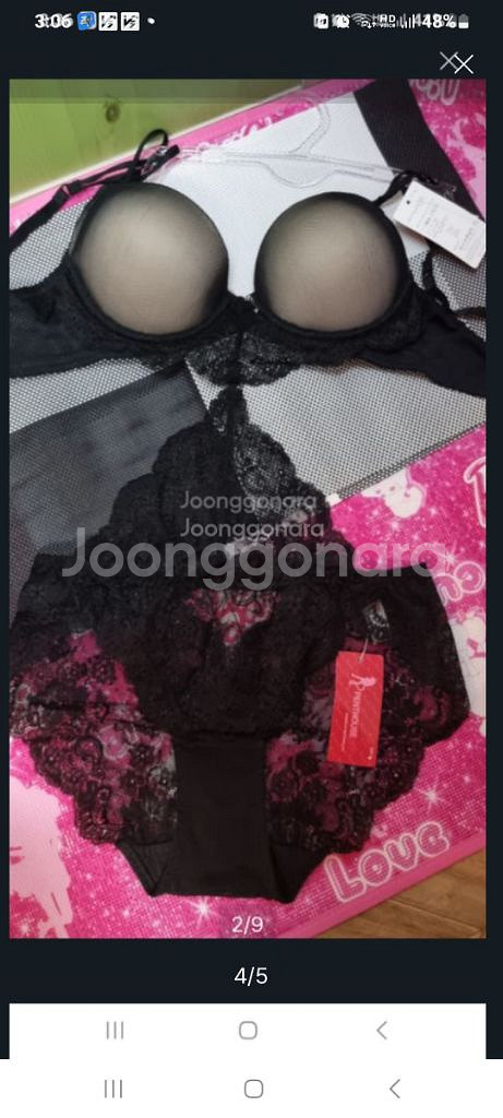 펜트하우스 블랙 브래지어&팬티 75A 2종세트--4