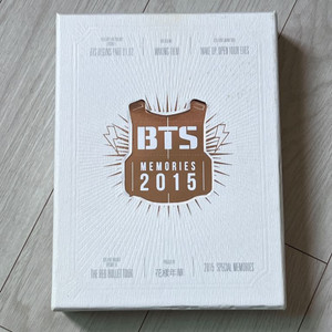 방탄 dvd 팔아요/방탄 메모리즈 팔아요