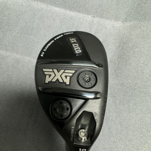 PXG GEN4 3번 유틸리티