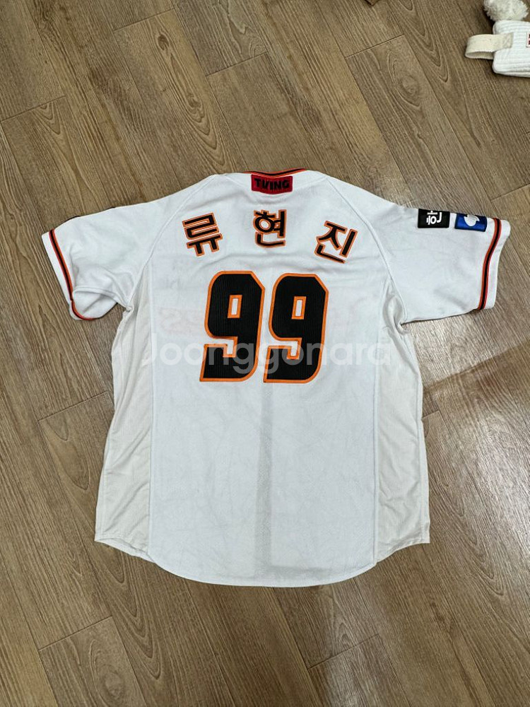 한화이글스 2024 어센틱 유니폼(95, 류현진)--1