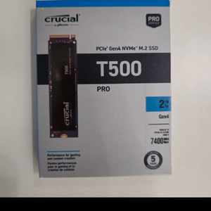 미개봉 Crutial T500 NVMe M.2 2TB