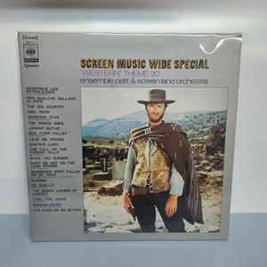 SCREEN MUSIC WIDE SPECIAL lp