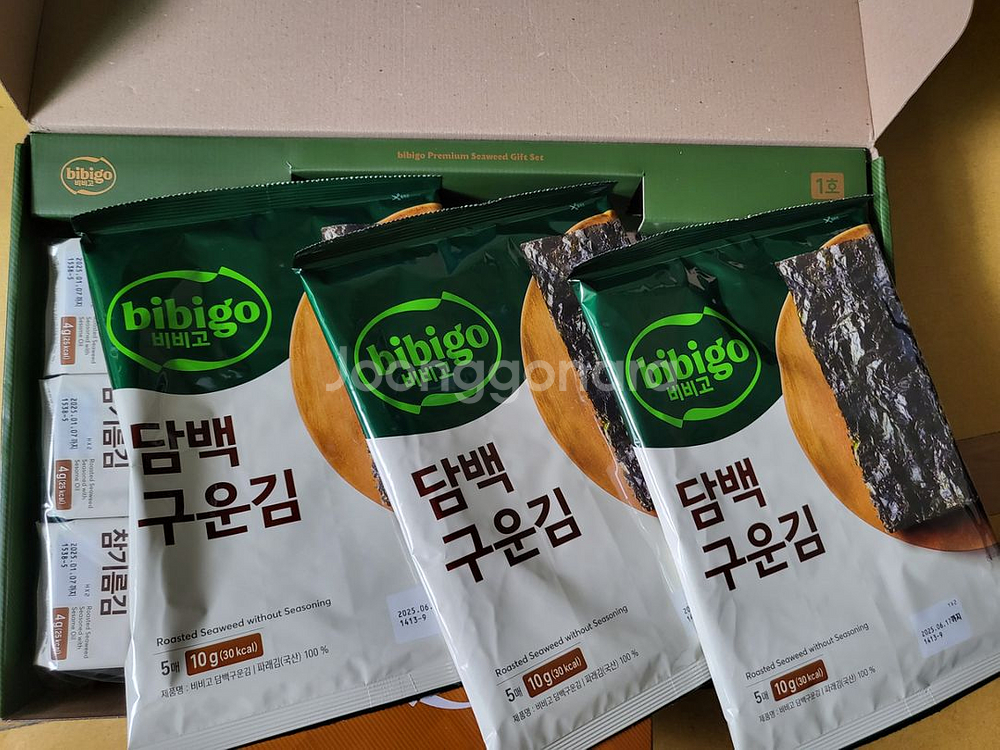 추석선물세트 비비고 토종김 1호 (SET)--1