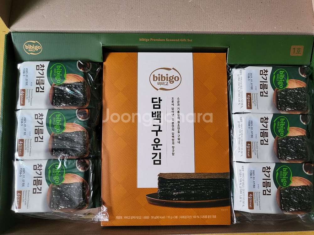 추석선물세트 비비고 토종김 1호 (SET)--2