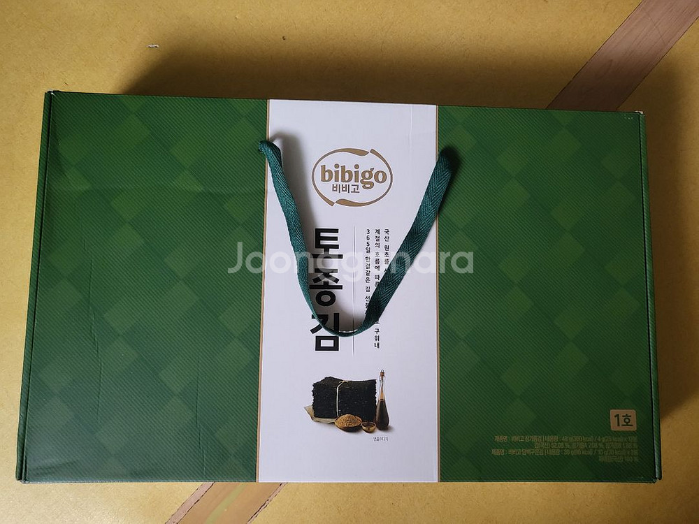추석선물세트 비비고 토종김 1호 (SET)--3