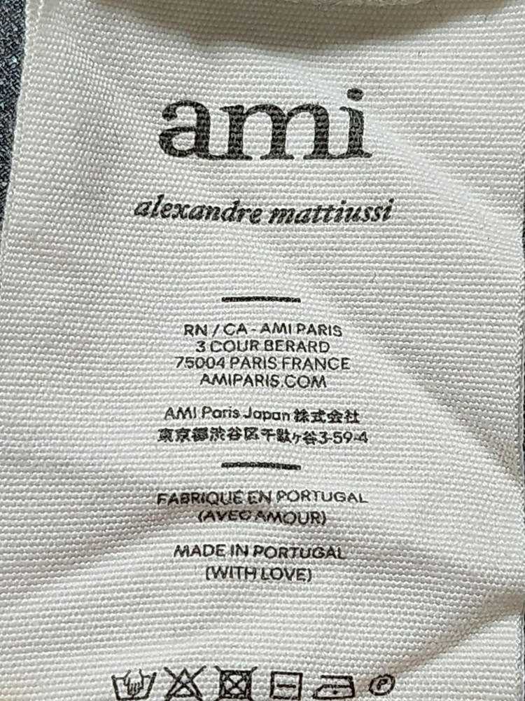 XXL 아미 블랙 스몰 하트자수 울 니트 이미지