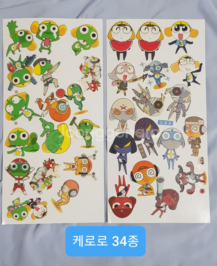 포켓몬/디지몬 띠부씰 뗀실(가격상세확인--3