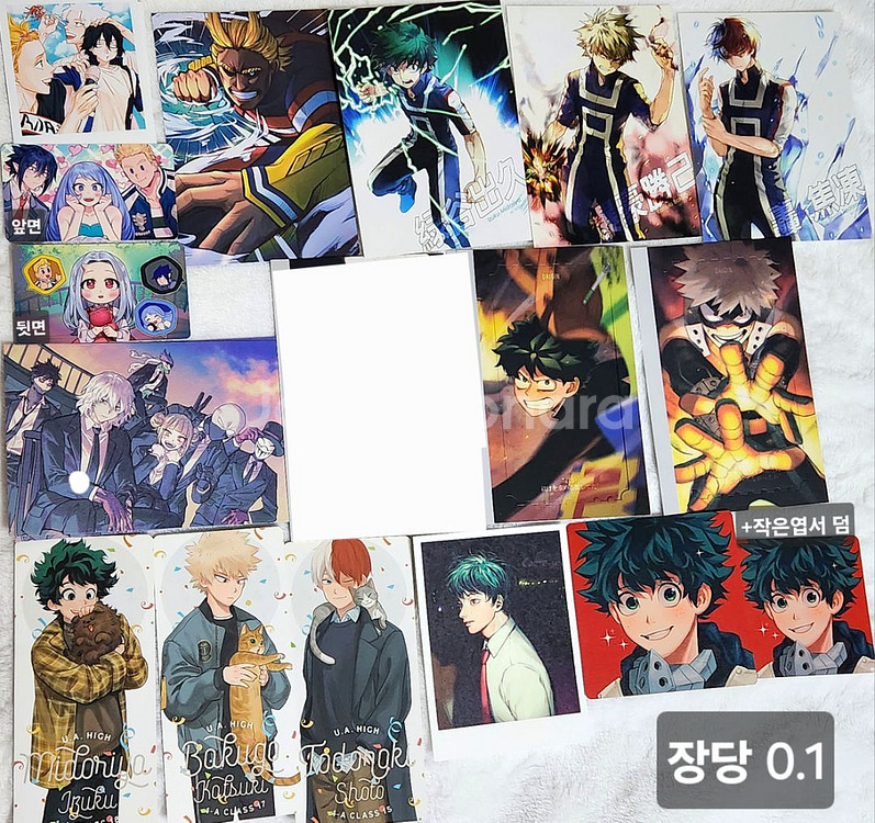 대량)히로아카지류(포카증사엽서우라라카토가엔데버신소지로--1