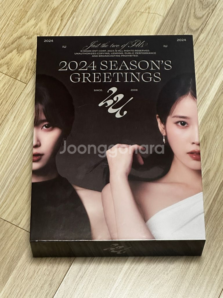 아이유 시즌그리팅 판매합니다! (2021~2024)--8