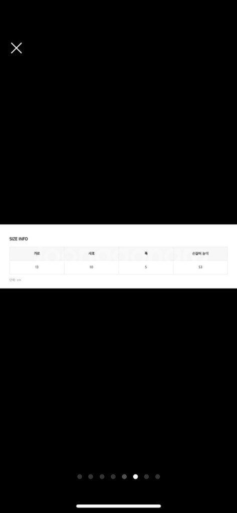 히니크 포리 가방 블랙color--5