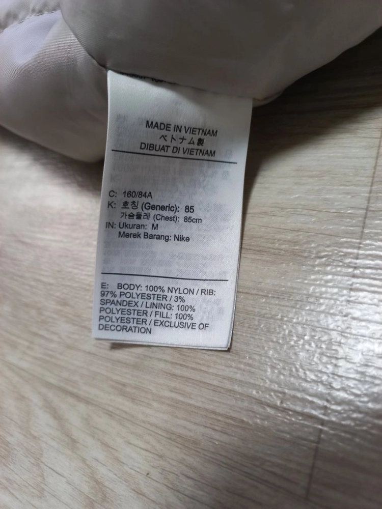 (M)나이키에어 여성 써마핏 롱 봄버 패딩재킷 이미지