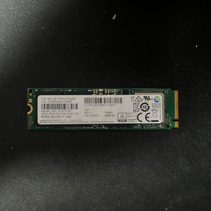 pm981 1tb 팔아요