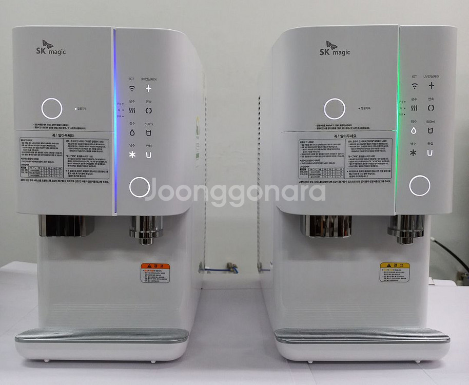SK매직 올인원 직수 얼음/냉수/온수 정수기 22년형--1