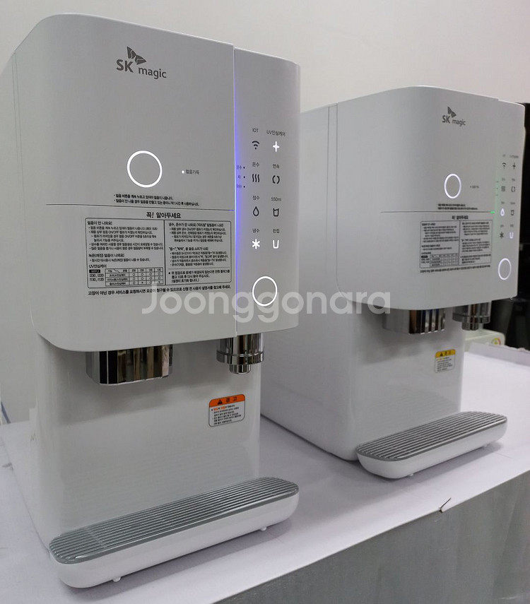 SK매직 올인원 직수 얼음/냉수/온수 정수기 22년형--4