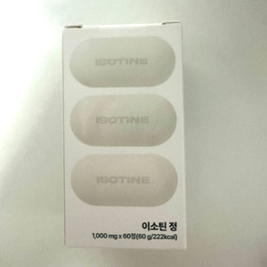 포아크네 이소틴정 1000mg 새상품