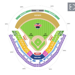 9월 7일 기아VS키움 3루 535블록 3열 야구티켓