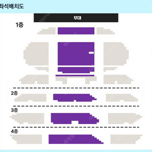 이승환 콘서트 VIP석 1장 양도