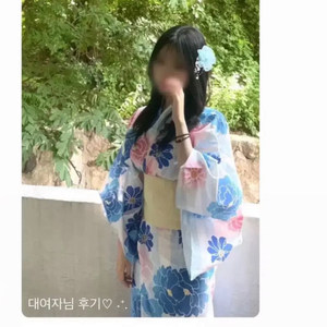 졸사대여 일본여행 유카타 대여 컨셉촬영