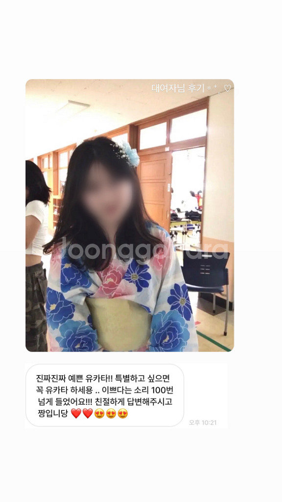 졸사대여 일본여행 유카타 대여 컨셉촬영--7