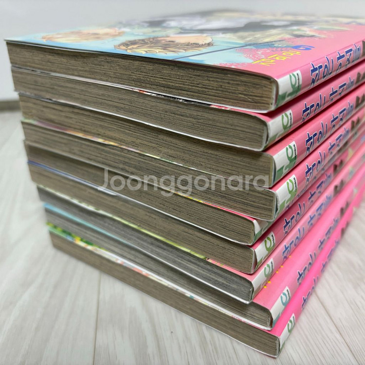 한국 순정만화 김희은 작가 작은아씨들 1-9권 판매--1