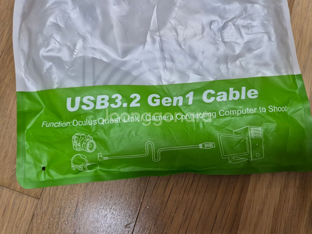 USB 3.2 Gen1 케이블 (vr 케이블)--2
