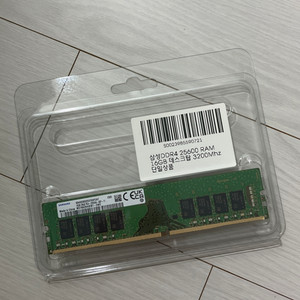 (미사용) 삼성 RAM DDR4 25600 16GB