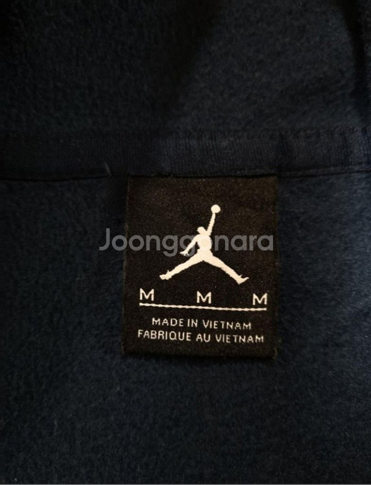 100)나이키 조던 약기모 후드 집업자켓--3