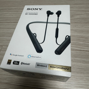 sony wi-1000xm2 풀박스, 영수증