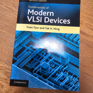 fundamentals of modern vlsi 책