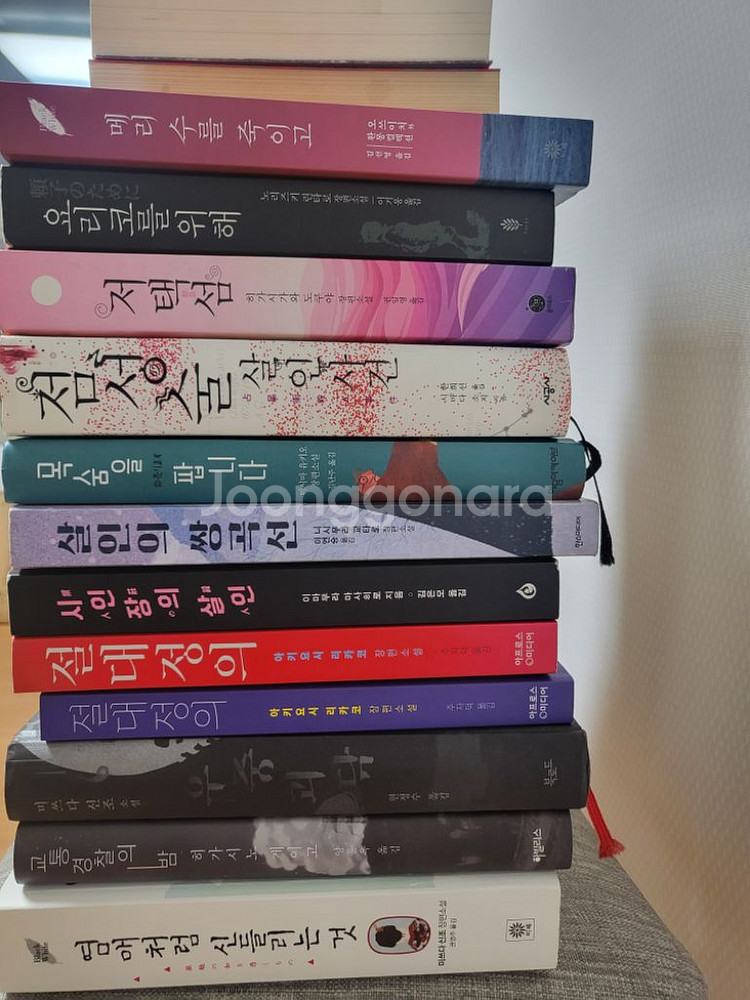 일본 추리소설 다양하게 팔아요--3